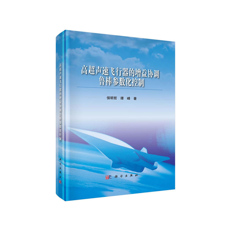 �߳����w����������f(xi��)�{(di��o)���􅢔�(sh��)������