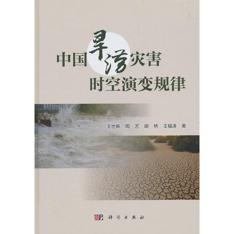 �Ї�������(z��i)���r(sh��)����׃Ҏ(gu��)��