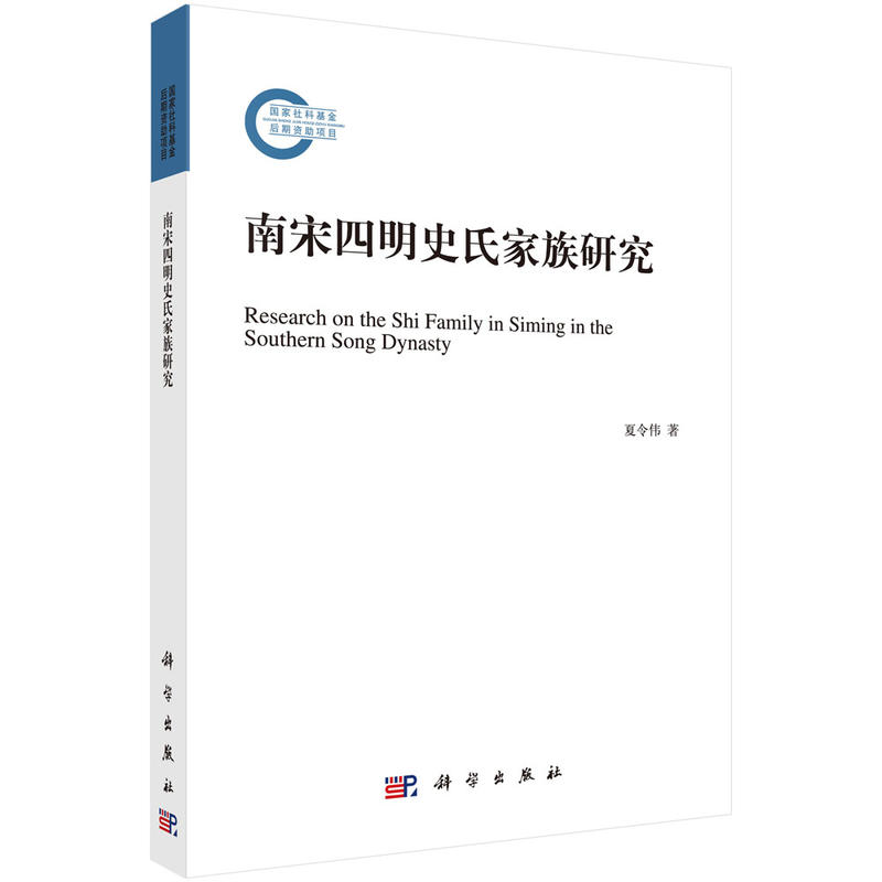 ��������ʷ�ϼ����о�