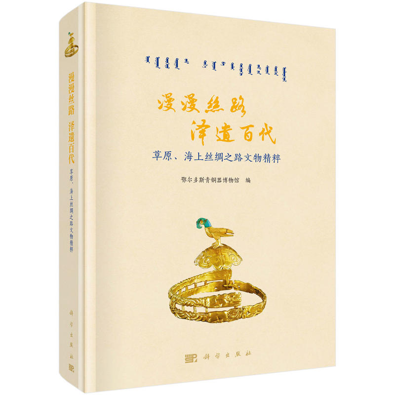 �����z· ���z�ٴ�������ԭ�����Ͻz�I֮·���ﾫ��