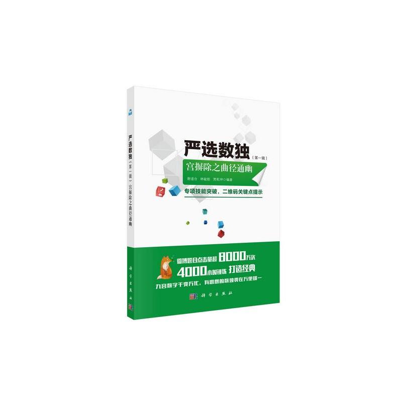 ��(y��n)�x��(sh��)������һ݋���m���֮����ͨ��