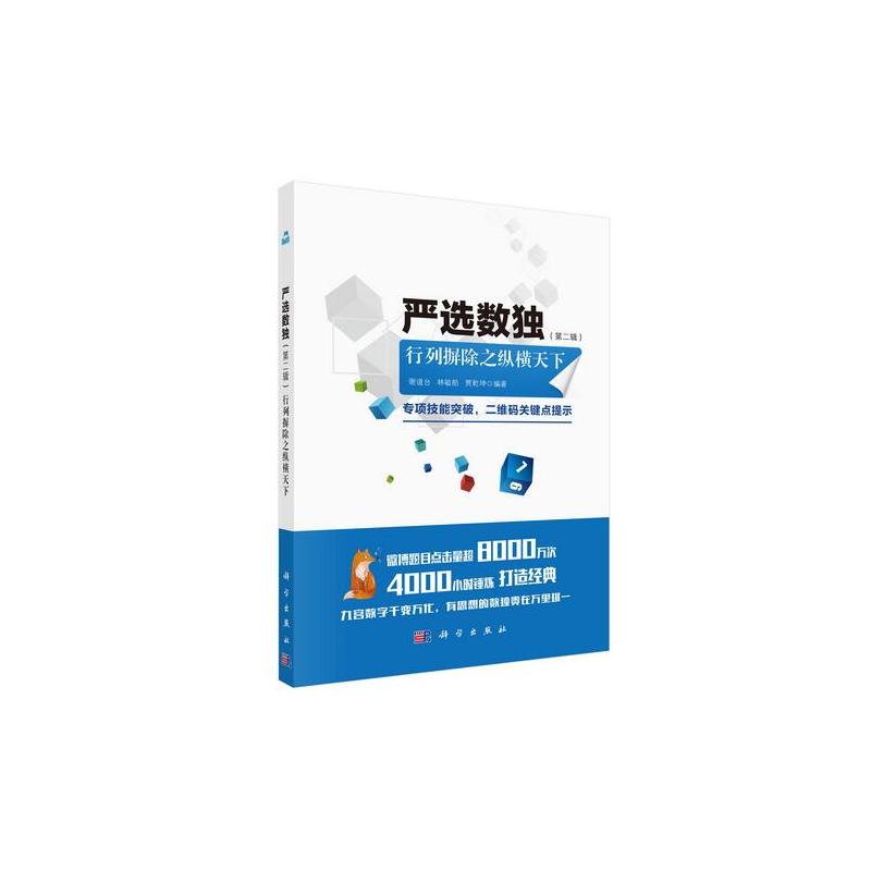 ��(y��n)�x��(sh��)��(d��)���ڶ�݋���������֮�v�M����