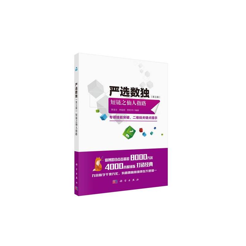 ��(y��n)�x��(sh��)��������݋�����֮����ָ·