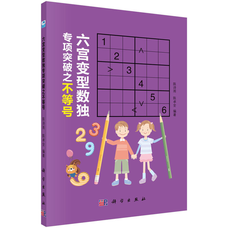 ���m׃�͔�(sh��)�����ͻ��֮����̖