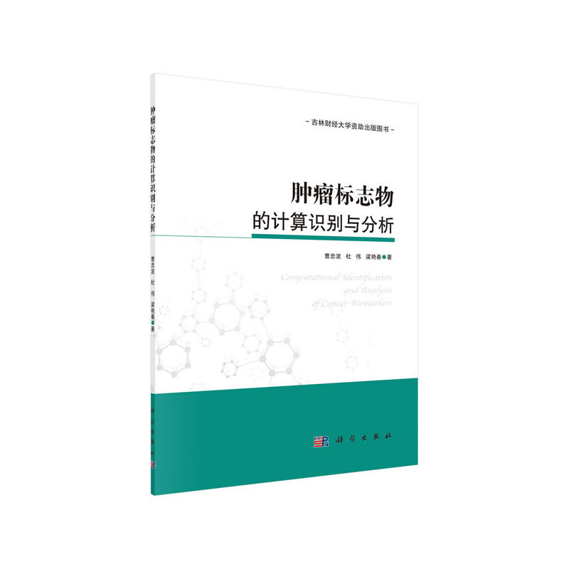 �[����(bi��o)־���Ӌ(j��)���R�e�c����