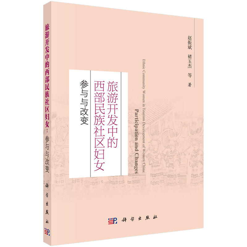 �����_(k��i)�l(f��)�е���������DŮ�����c�c��׃