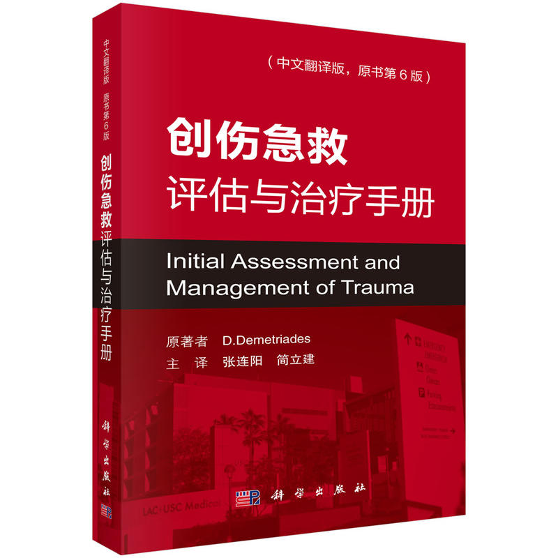 ��(chu��ng)�������u���c�\���փԣ���6�棩