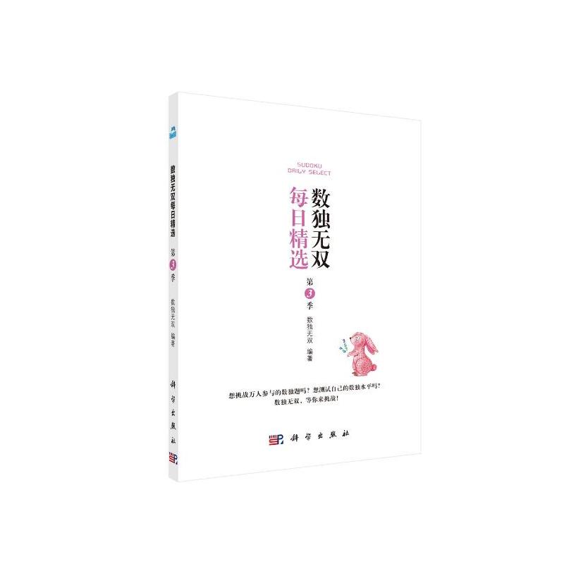 ��(sh��)��(d��)�o�pÿ�վ��x����3����