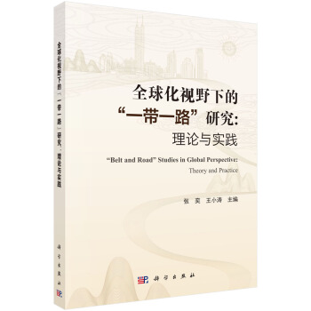 ȫ��ҕҰ�µ�