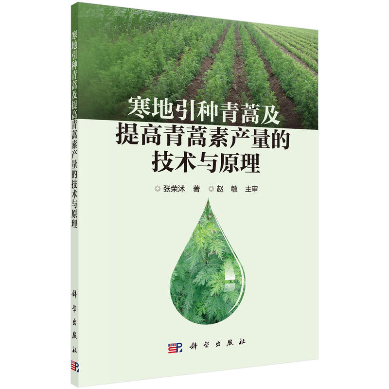 �������N���Ｐ��������خa(ch��n)���ļ��g(sh��)�cԭ��