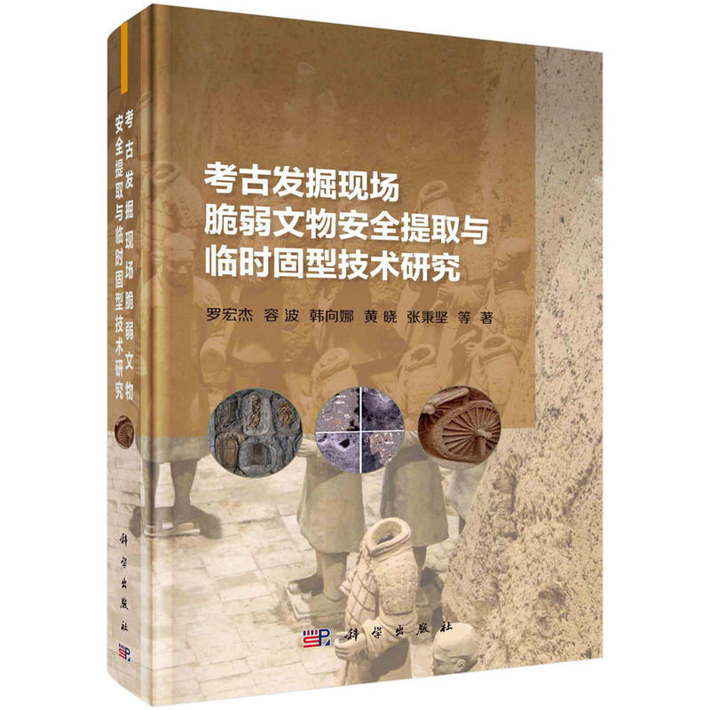 ���Űl(f��)��F(xi��n)��(ch��ng)�������ﰲȫ��ȡ�c�R�r(sh��)���ͼ��g(sh��)�о�