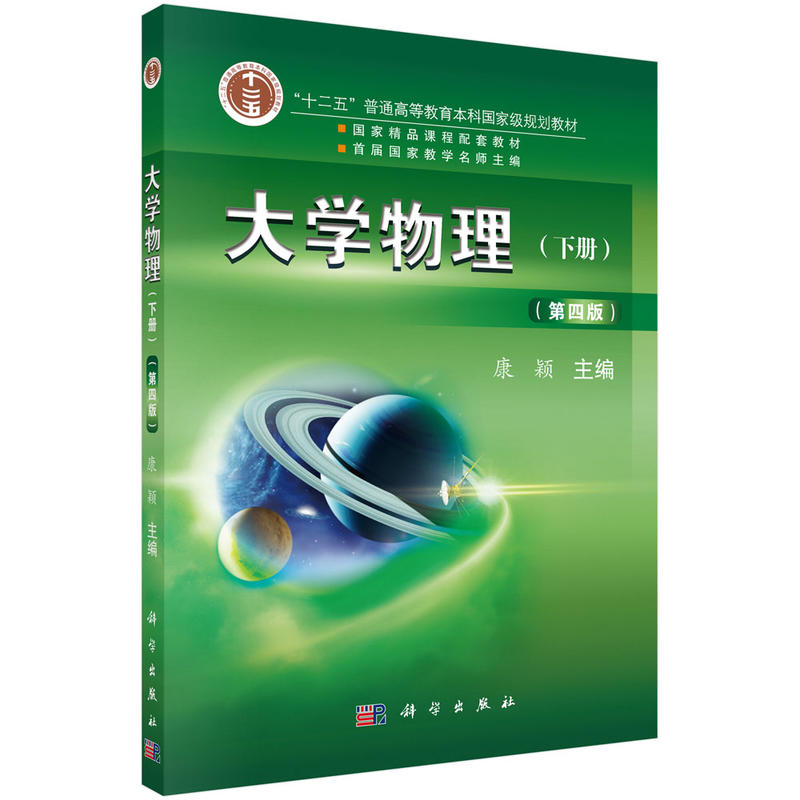 ��W���������İ棩���ԣ�