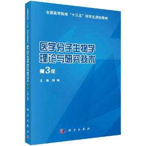 �t(y��)�W(xu��)��������W(xu��)��Փ�c�о����g(sh��)