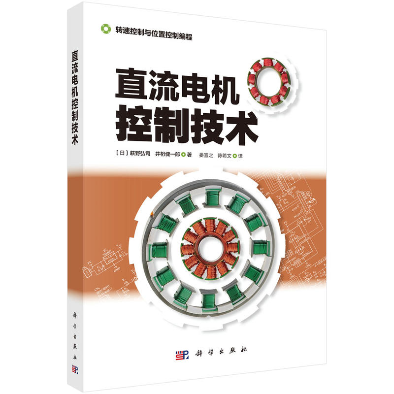 ֱ��늙C���Ƽ��g(sh��)