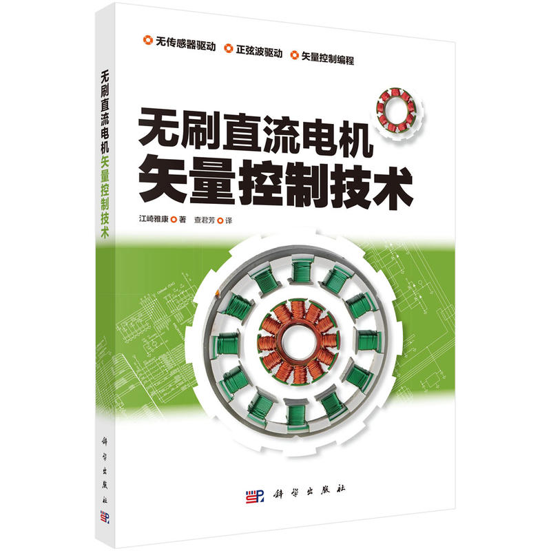 �oˢֱ��늙Cʸ�����Ƽ��g(sh��)