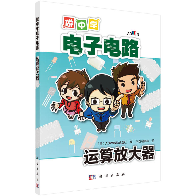 ���ЌW(xu��)����·���\(y��n)��Ŵ���