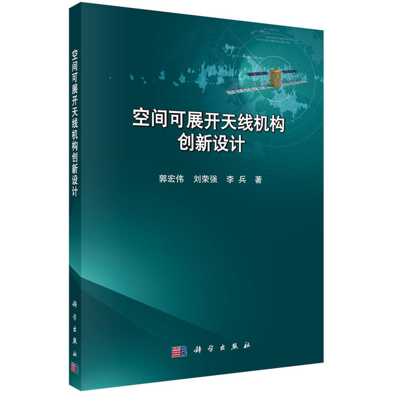 ���g��չ�_�쾀�C(j��)��(g��u)��(chu��ng)���O(sh��)Ӌ(j��)