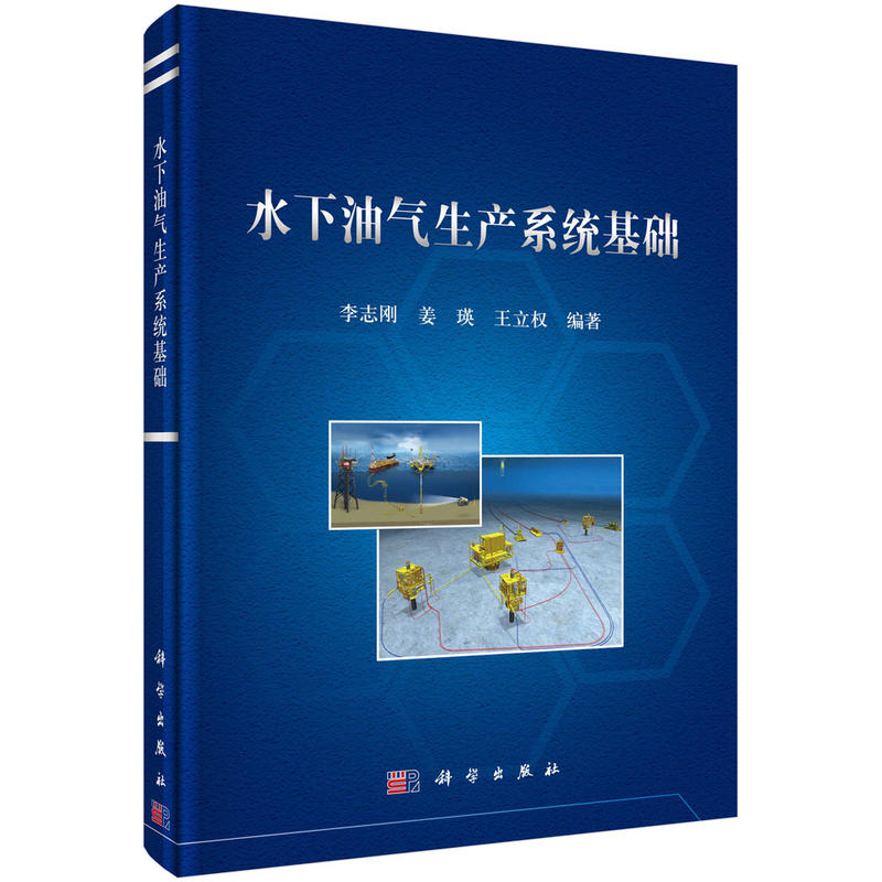 ˮ���͚����aϵ�y(t��ng)���A