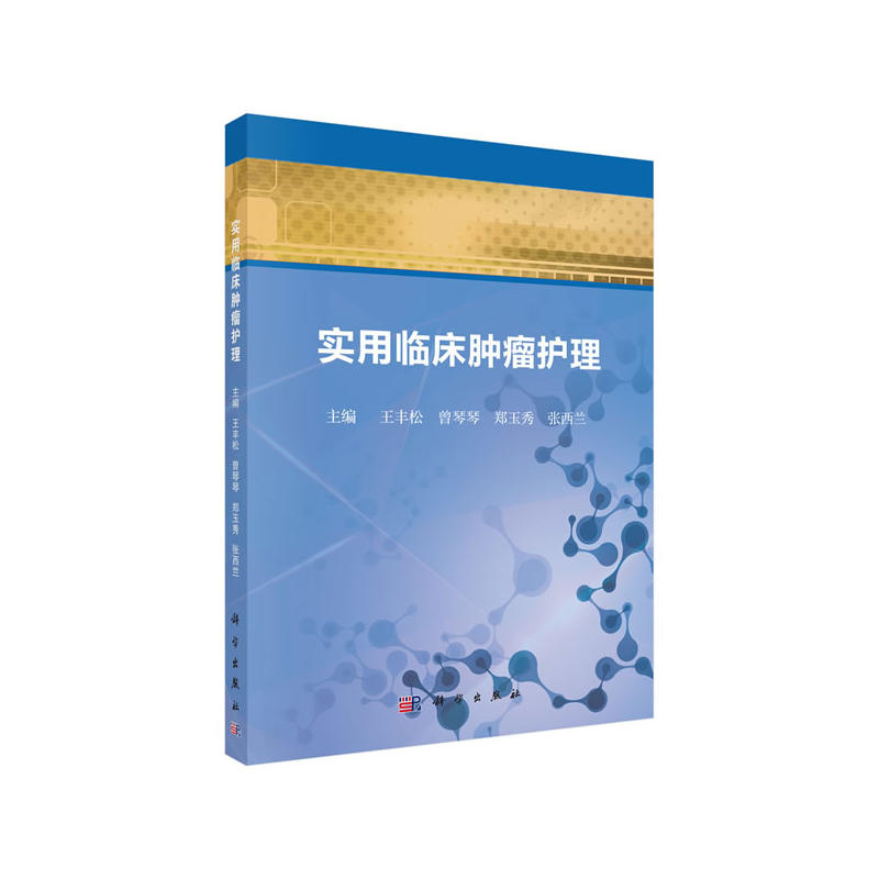 ��(sh��)���R���[���o(h��)��