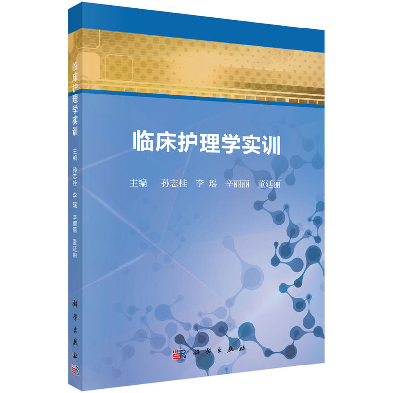 �R���o(h��)��W(xu��)��(sh��)Ӗ(x��n)