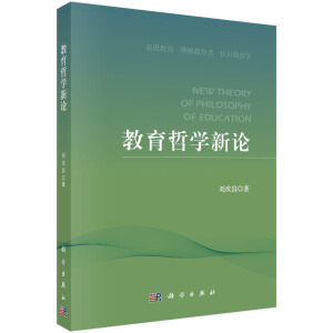 �����܌W��Փ