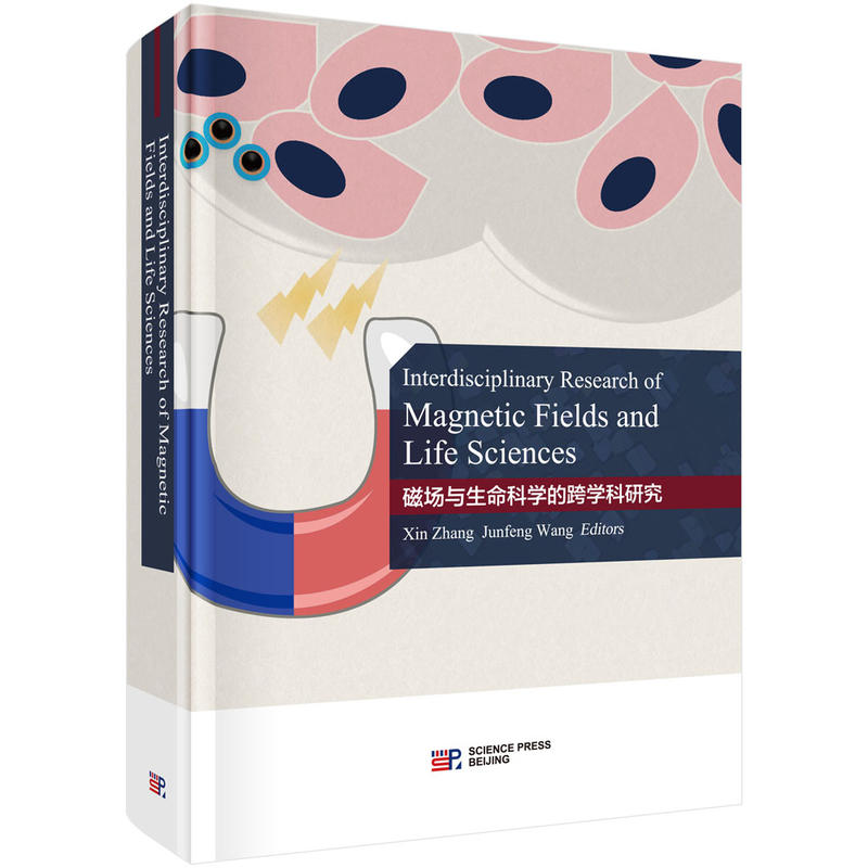 �ň��c�����ƌW(xu��)�Ŀ�W(xu��)���о���Ӣ�İ棩