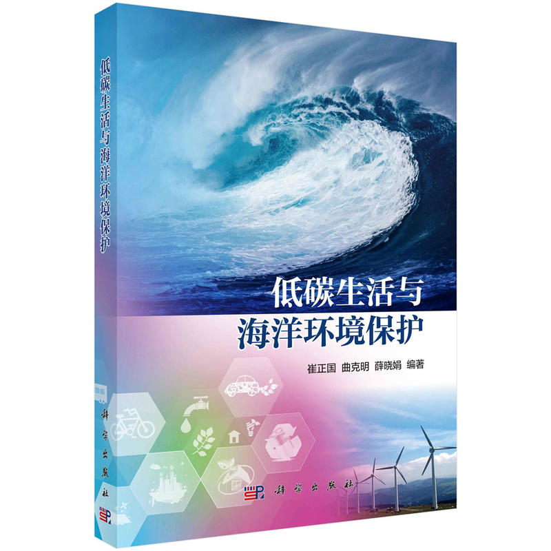 ��̼�����c����h(hu��n)�����o