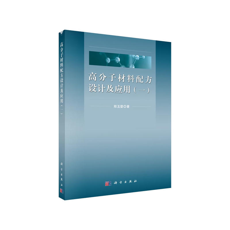 �߷��Ӳ����䷽�O(sh��)Ӌ����(y��ng)�ã�һ��