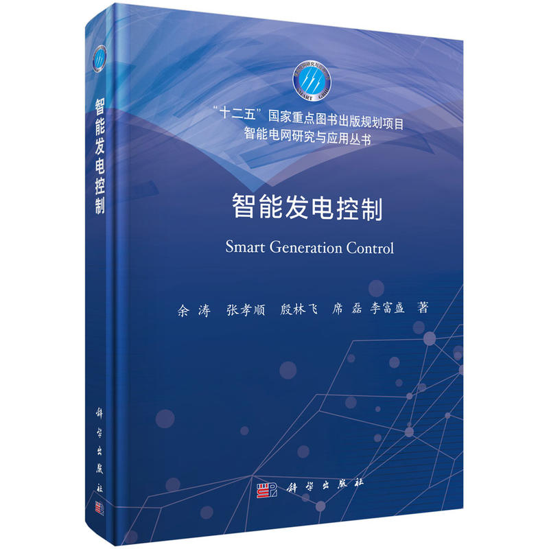 ���ܰl(f��)늿���