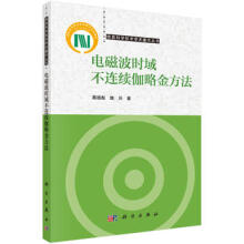 늴Ų��r���B�m(x��)٤�Խ𷽷�