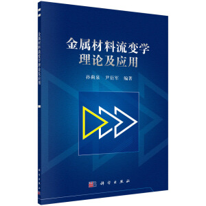 ���ٲ�����׃�W(xu��)��Փ����(y��ng)��