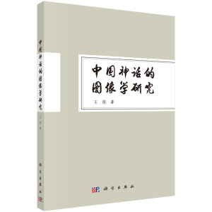 �Ї�(gu��)��Ԓ(hu��)�ĈD��W(xu��)�о�