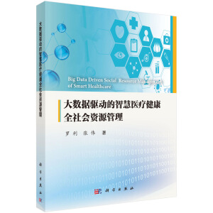 ��(sh��)��(j��)�(q��)��(d��ng)���ǻ��t(y��)������ȫ���(hu��)�YԴ����