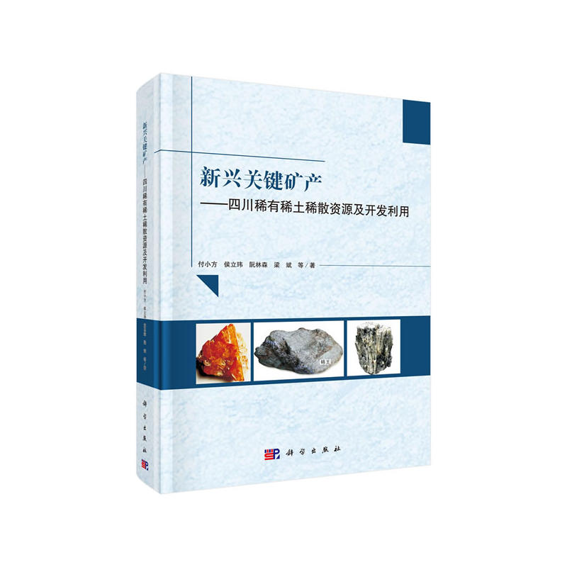 ���d�P(gu��n)�I�V�a(ch��n)�����Ĵ�ϡ��ϡ��ϡɢ�YԴ���_�l(f��)����