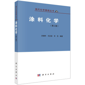 Ϳ�ϻ��W(xu��)(������)