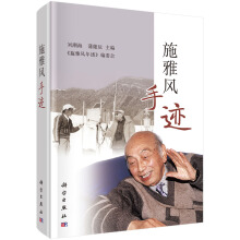 ʩ���L���E