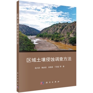 �^(q��)���������g�{(di��o)�鷽��