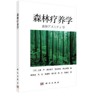 ɭ�֯��B(y��ng)�W