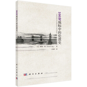 100̎�ؘ�(bi��o)�еĂ���ʷ