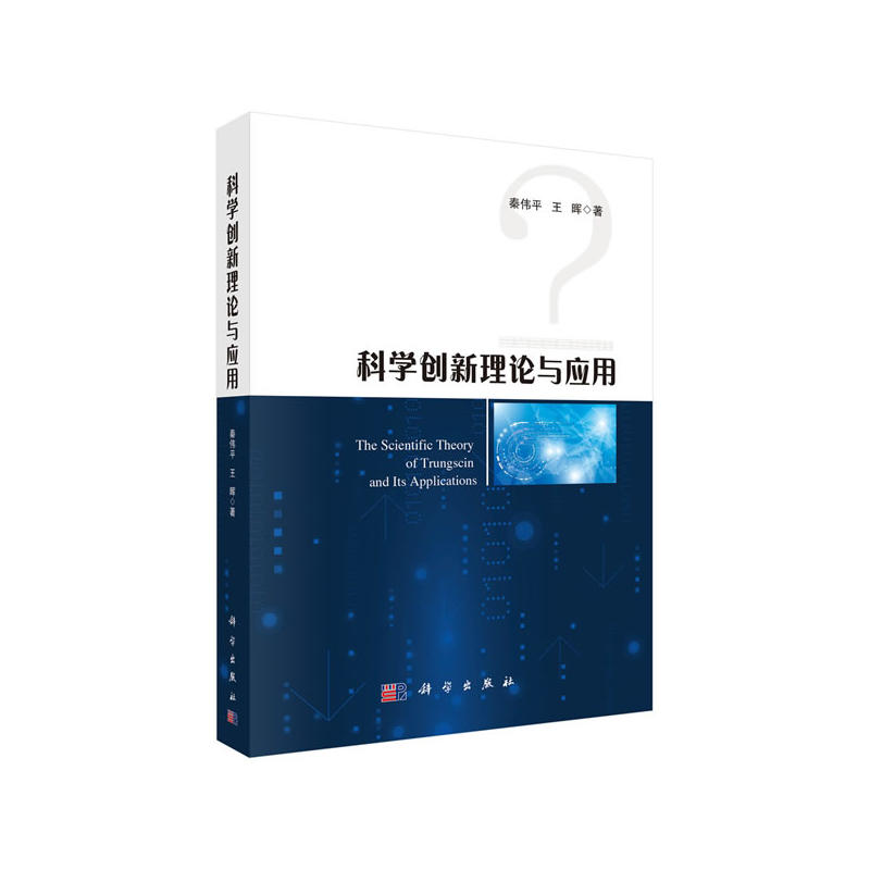 �ƌW(xu��)��(chu��ng)����Փ�c��(y��ng)��