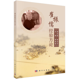 �����彛(j��ng)򞷽Փ