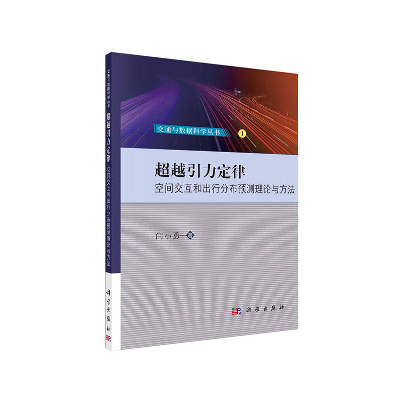 ��Խ��������--���g�����ͳ��зֲ��A(y��)�y(c��)��Փ�c����