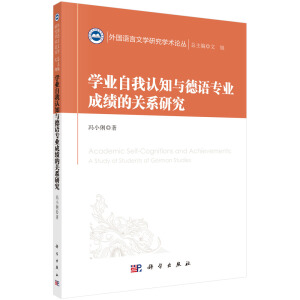 �W�I(y��)�����J֪�c���Z���I(y��)�ɿ����Pϵ�о�