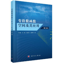 ׃ָ��(sh��)����(sh��)���g���䑪(y��ng)�ã��ڶ��棩