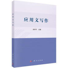 ��(y��ng)���Č���