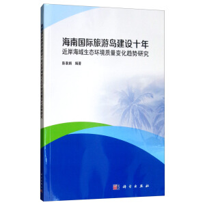 ���χ��H���΍u���O(sh��)ʮ������������B(t��i)�h(hu��n)���|(zh��)��׃��څ���о�