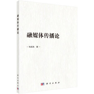 ��ý�w����Փ