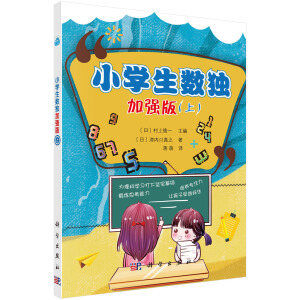 С�W(xu��)����(sh��)���ӏ��棨�ϣ�