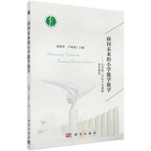 ����δ����С�W(xu��)��(sh��)�W(xu��)�̌W(xu��)���������ڶ����С�W(xu��)�n�}�о�����