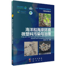 ����ͺ�����΢������Ⱦ�c���ƌ���